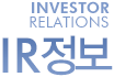 Investor Relations IR