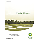 []Play the difference ָCC ̸ ̹ 